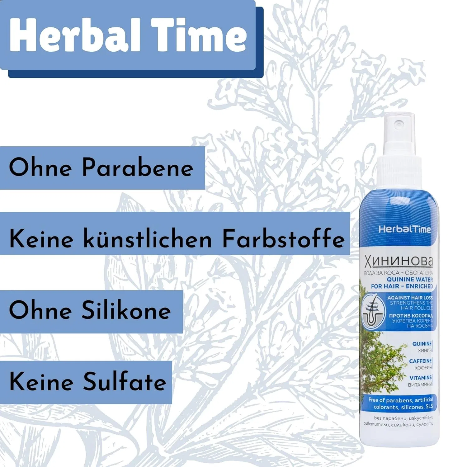 Укрепляющий тоник для волос с хинином Herbal Time — фото 3
