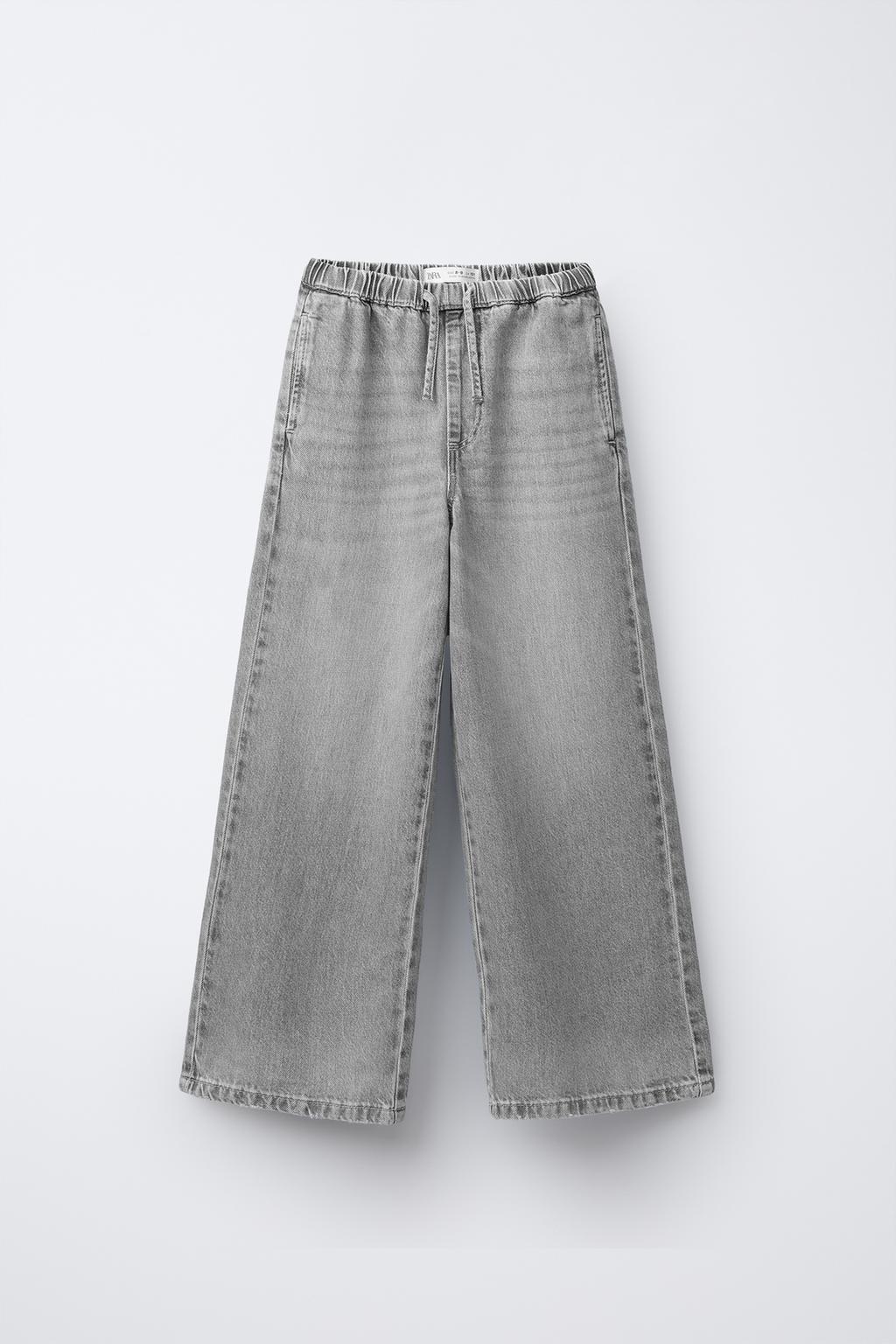 

Широкие джинсы на завязках ZARA, серый