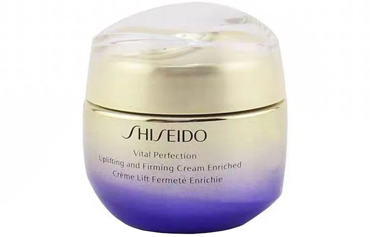 SHISEIDO Крем для лица 1st Generation Twilight Sparkle для упругости, осветления и увлажнения, Uplifting And Firming Cream(Enriched) 75ml