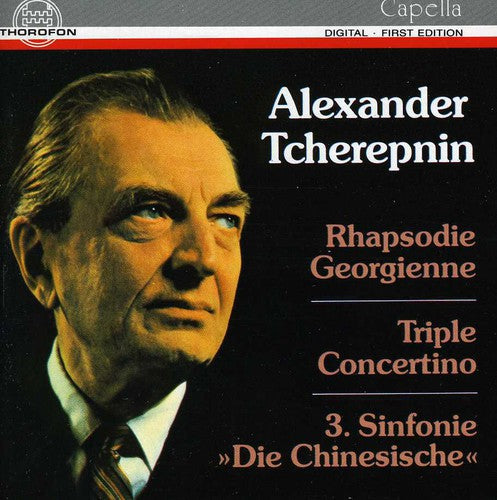 

CD диск Tcherepnin / Rajski / Polnische Kammerorch: Rhapsodie Georgienne / Triple Cto