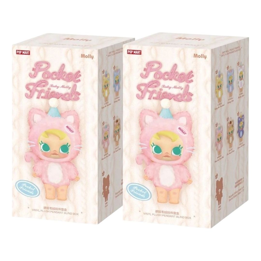 

Мягкая виниловая подвеска-кулон Baby Molly Pocket Friends от Pop Mart, запечатанная упаковка (2 коробки-сюрприза)