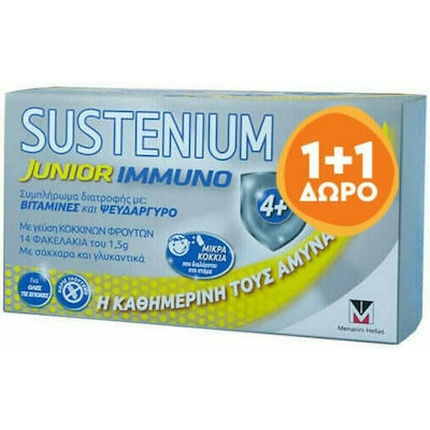 

Immuno Junior Red Fruits — детская диетическая добавка, 28 пакетиков Sustenium