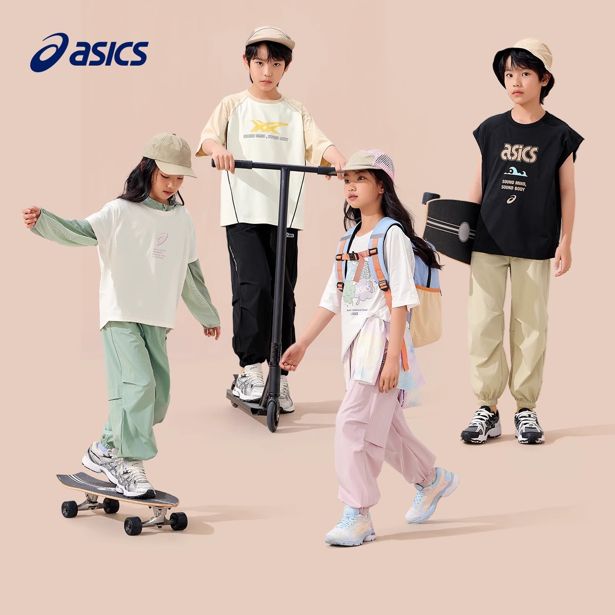 Детские вязаные спортивные штаны для детей 3-7 лет urban light trend ASICS, серый/розовый — фото 4