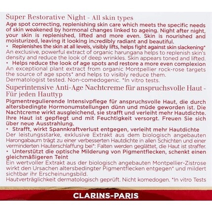 Супервосстанавливающий ночной крем для всех типов кожи 50мл, Clarins — фото 3