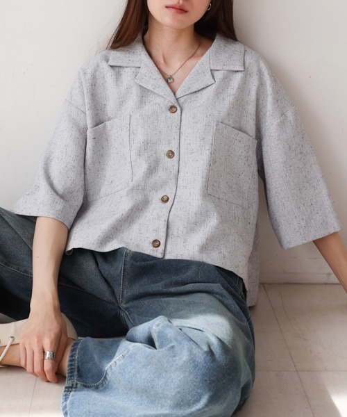 

Футболка, базовая Bab, светло-серый