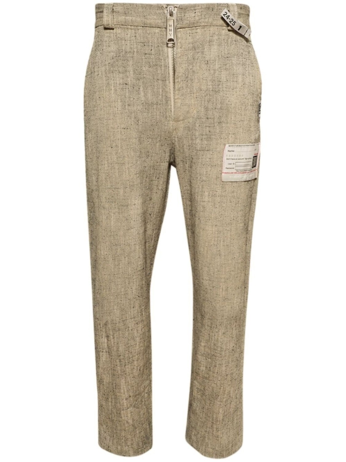 

Maison MIHARA YASUHIRO брюки Slub Nep, нейтральный цвет