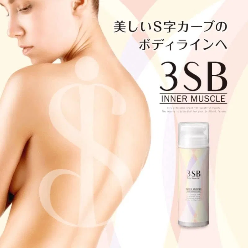 Крем для тела 3SB Inner Muscle 150 мл Rasincia La Sincia