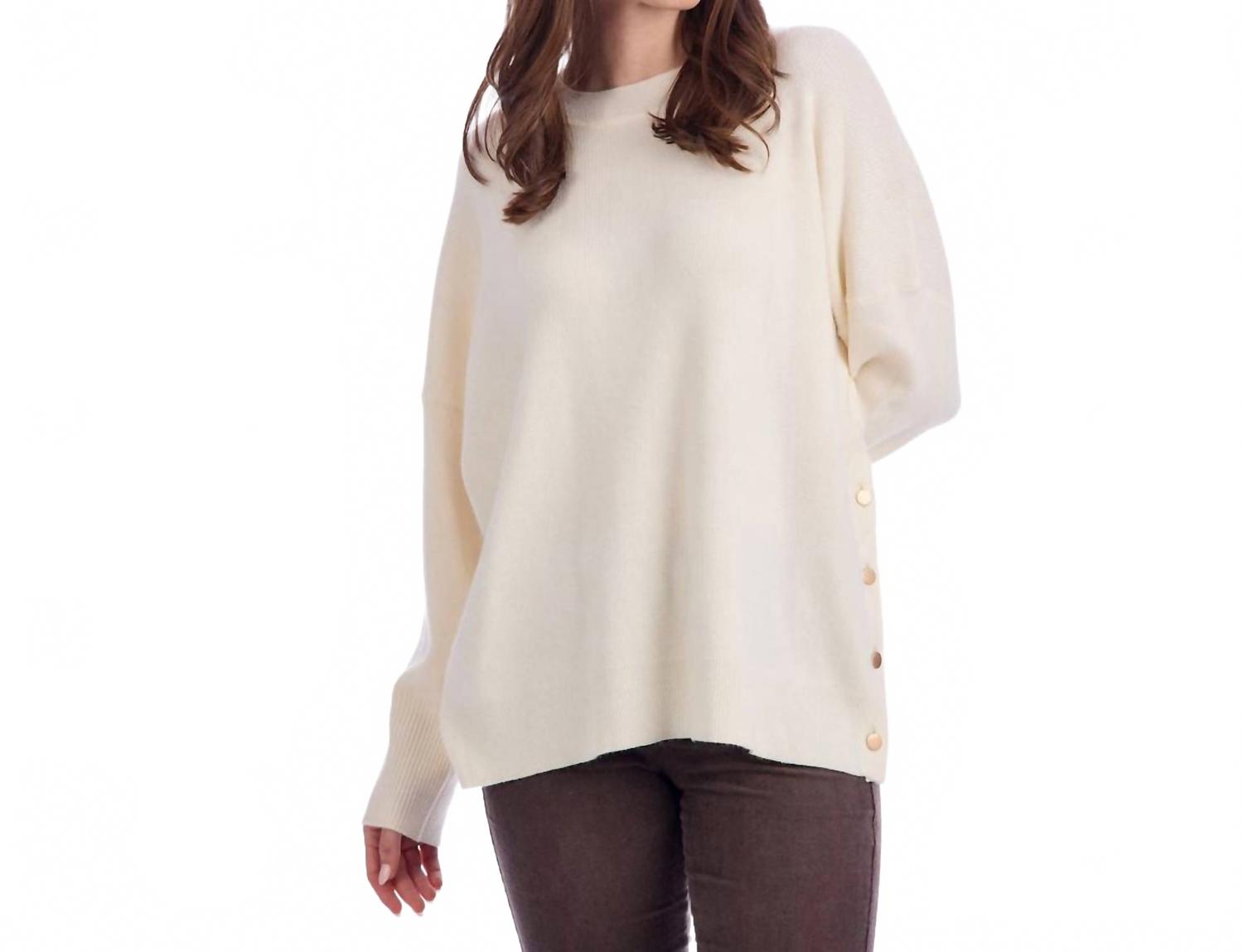 

Mudpie Свитер Noralee Button кремового цвета