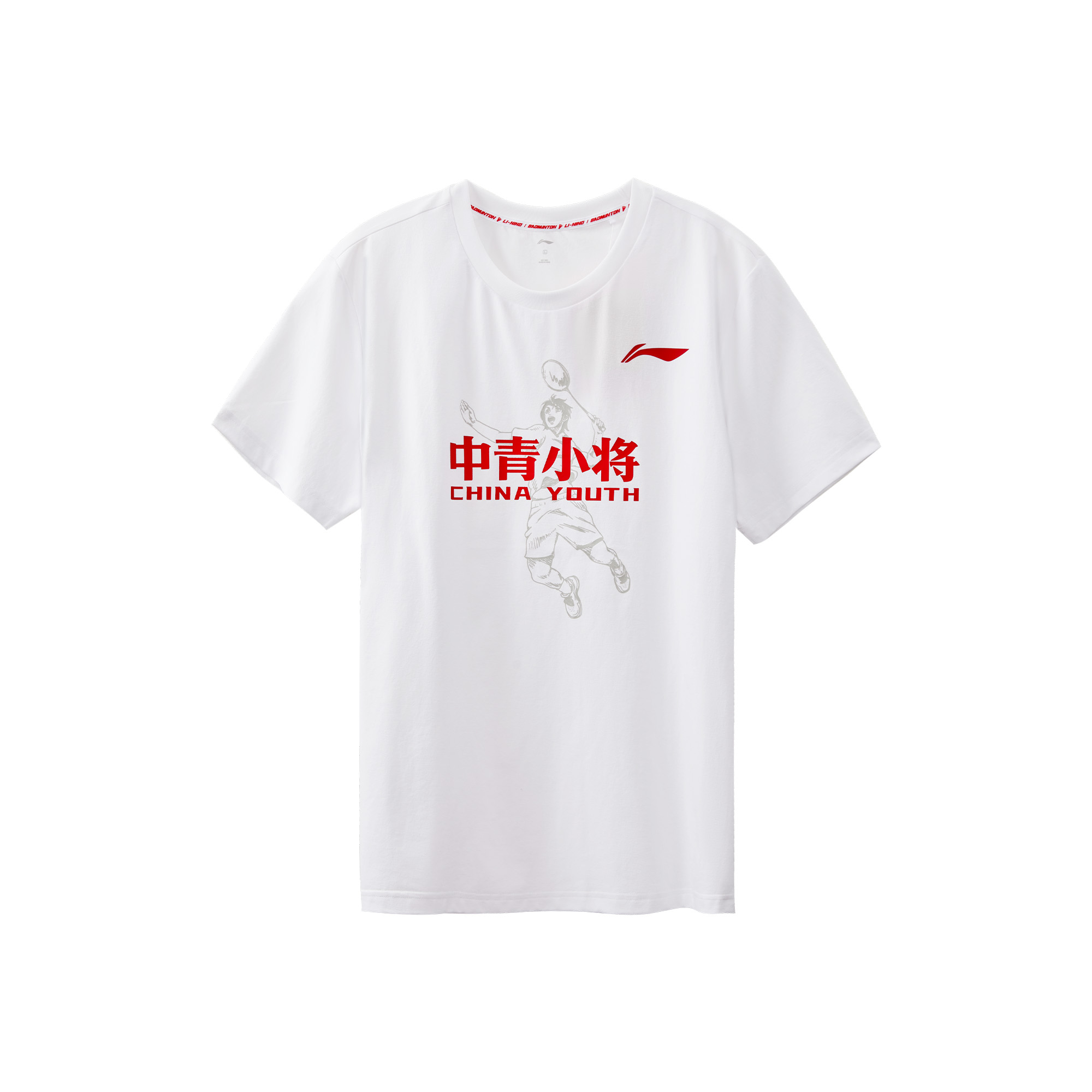 

Футболка unisex china youth team series LINING, белый