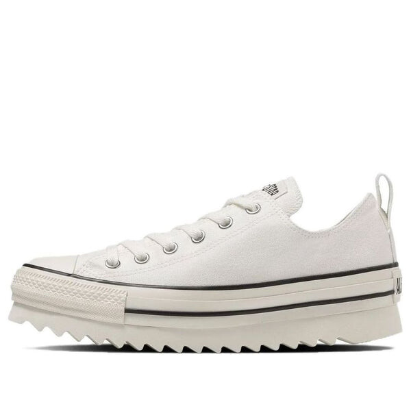 

Кроссовки all star sharksole ox 'white' Converse, белый