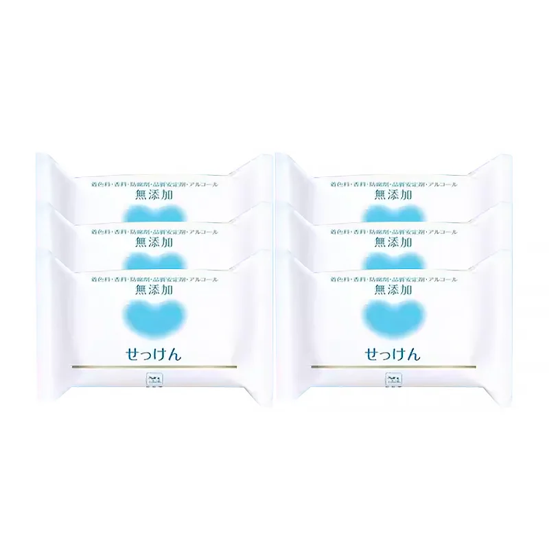 Увлажняющее мыло для мягкой кожи COW SOAP, 100g*2 — фото 2