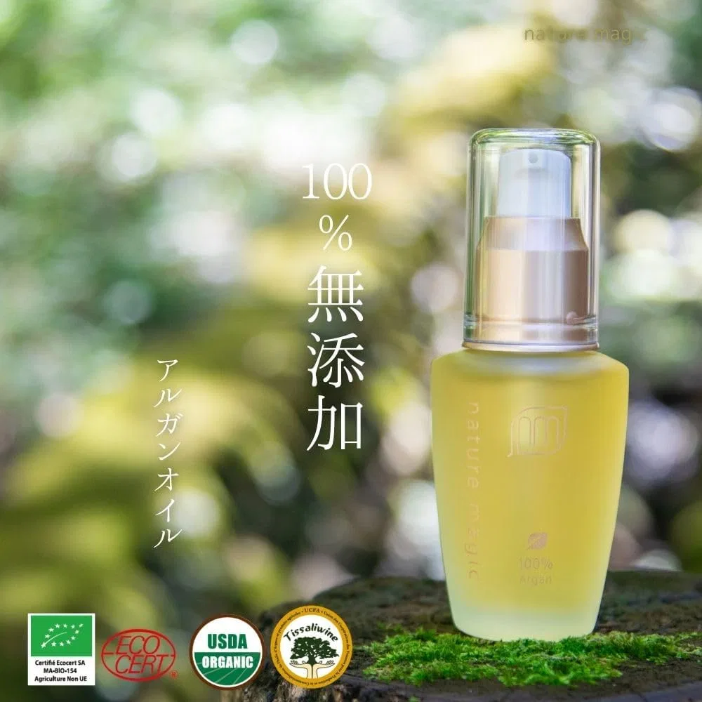 Масло для тела и волос Nature Magic Аргановое, 30 мл, без отдушки — фото 2