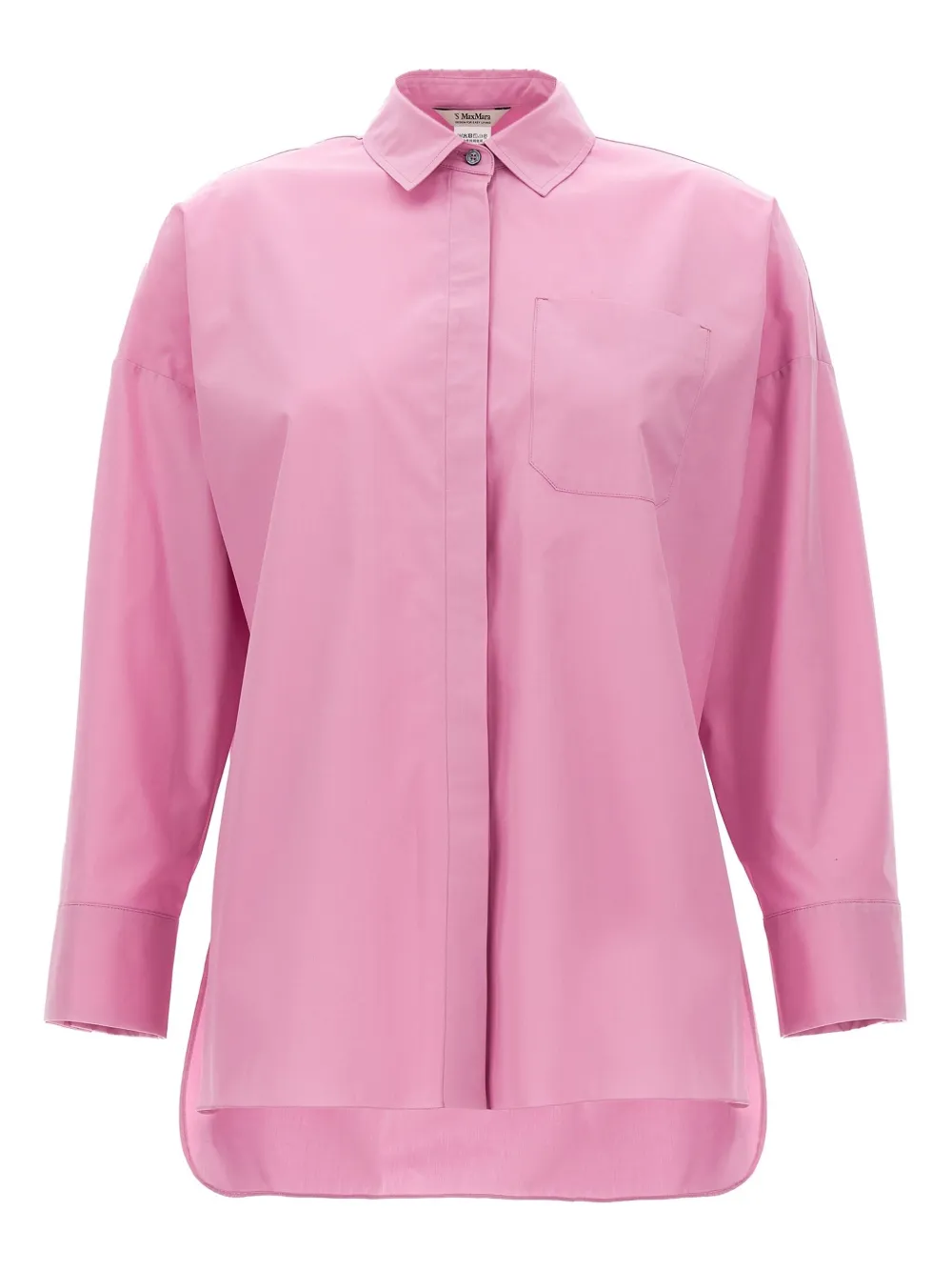 

Рубашка Gerona 'S Max Mara, розовый