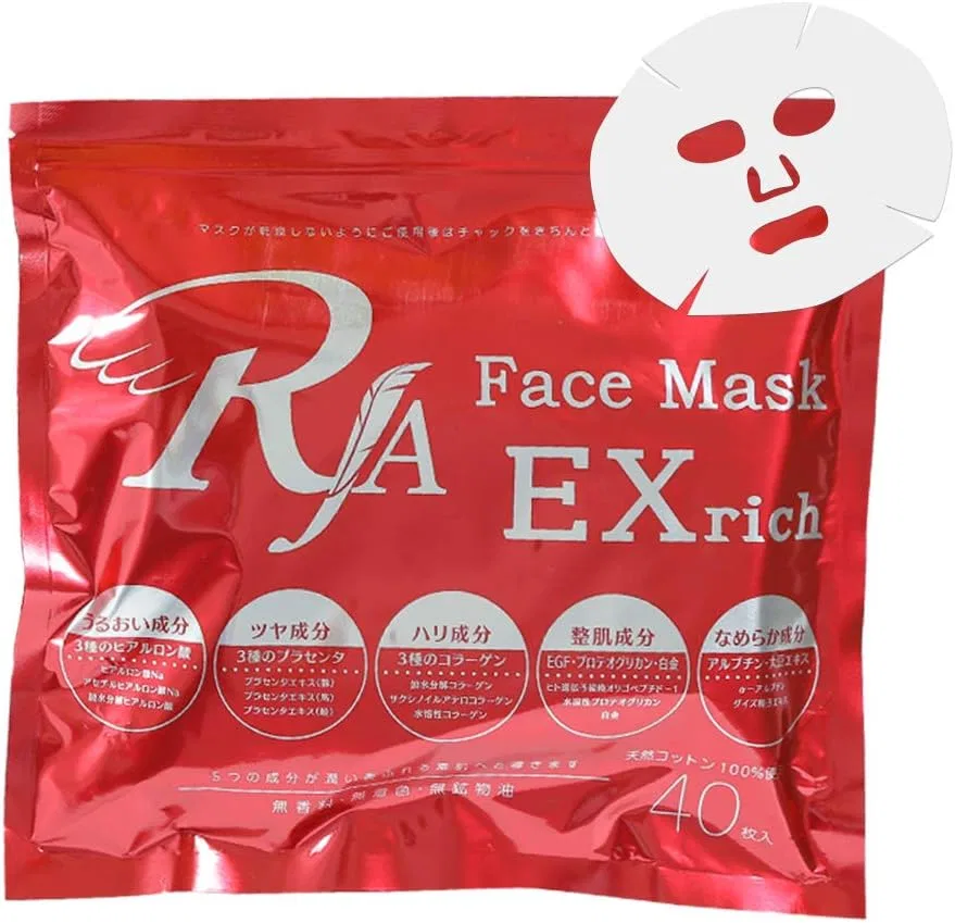 Сыворотка Rja Face Mask — Листовая EX увлажняющая