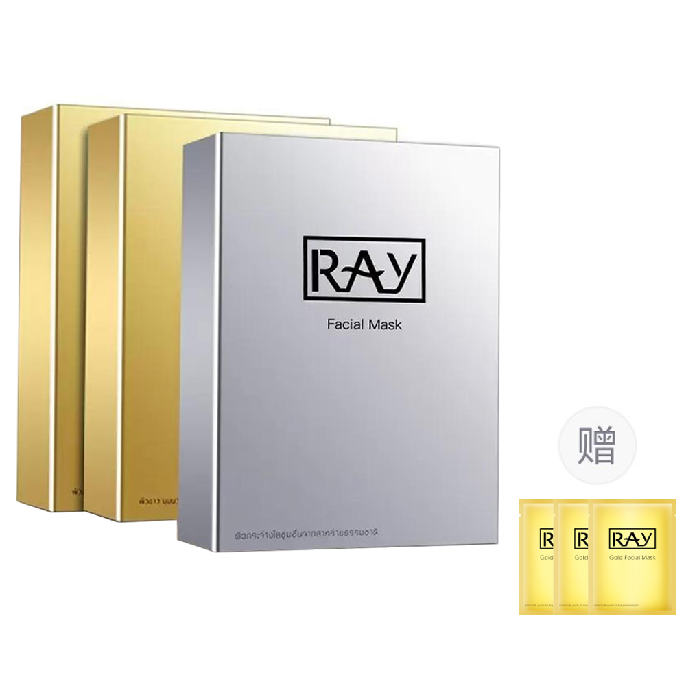 

RAY Золотая осветляющая маска для лица Silver увлажняющая маска для лица восстанавливающая увлажняющая комбо для всех типов кожи