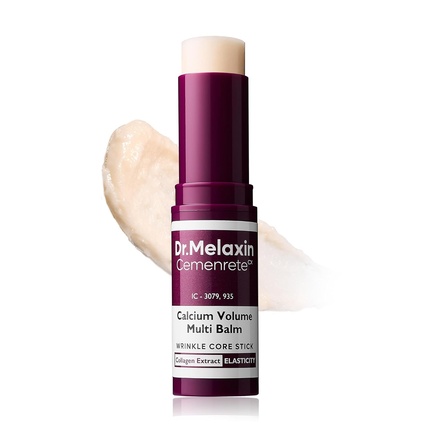 Кальциевая мазь Cemenrete Calcium Multi Balm 9g