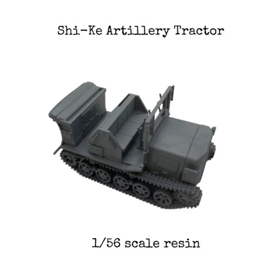 

Артиллерийский тягач Ши-Ке, WWII Miniatures - Japan - Artillery (28mm)