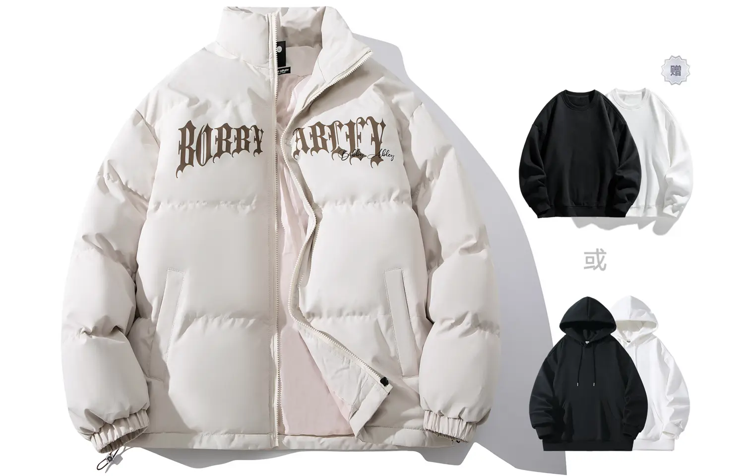 

BOBBY ABLEY Пуховик унисекс, Apricot (Comes with Crew Neck Sweatshirt or Hoodie)
