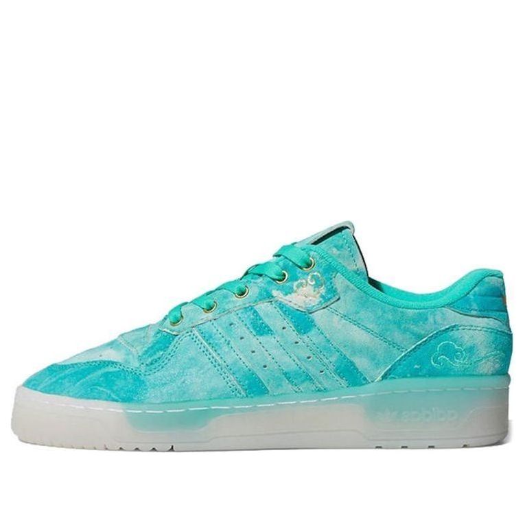 

Кроссовки adidas Rivalry Low 'Hi Res Green'