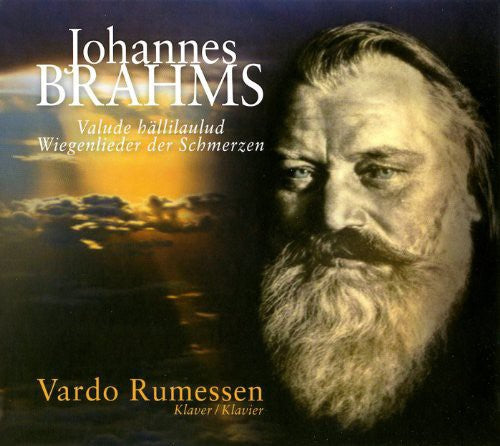 

CD диск Brahms: Works for Piano