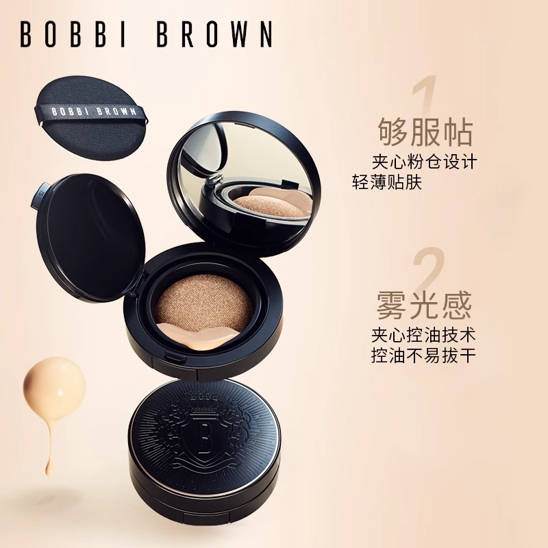 BOBBI BROWN Пудра для макияжа Five Spice Pork Powder с воздушной подушкой Black Heart, увлажняющая и матирующая, 10г+12г — фото 4