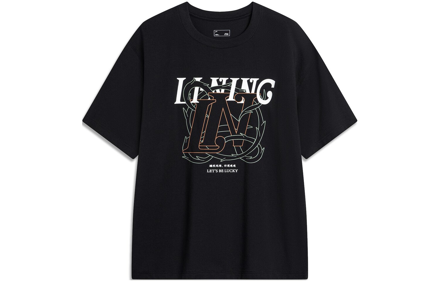 

Футболка мужская Sports Life Collection черная Lining, черный
