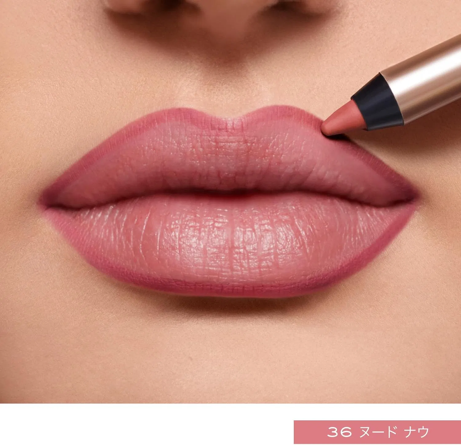 Карандаш для губ Lancome Nude Now 1.2 г — фото 4