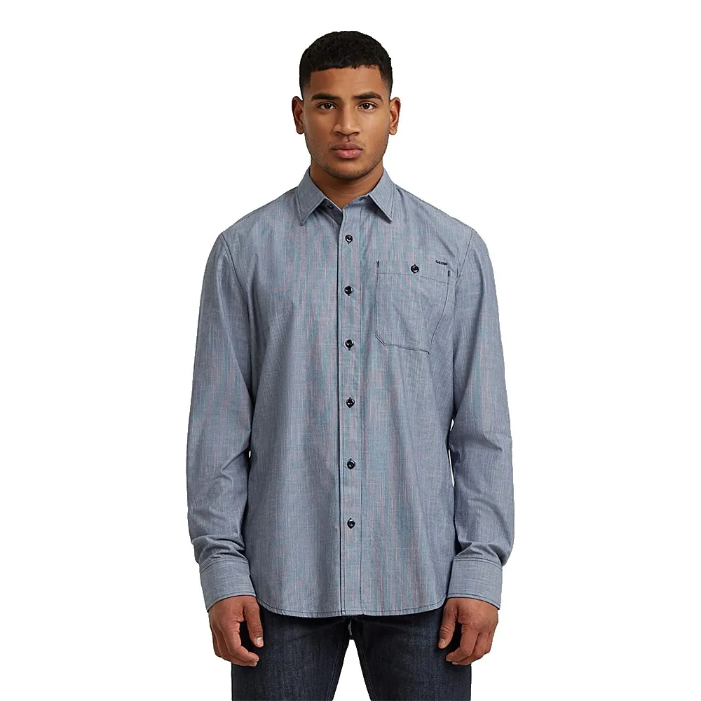 

Рубашка с длинным рукавом G-Star Bristum 2.0 Slim Fit, синий