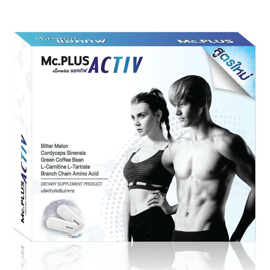 

Mc.Plus Active Mc.plus Activ 20 капсулы, White