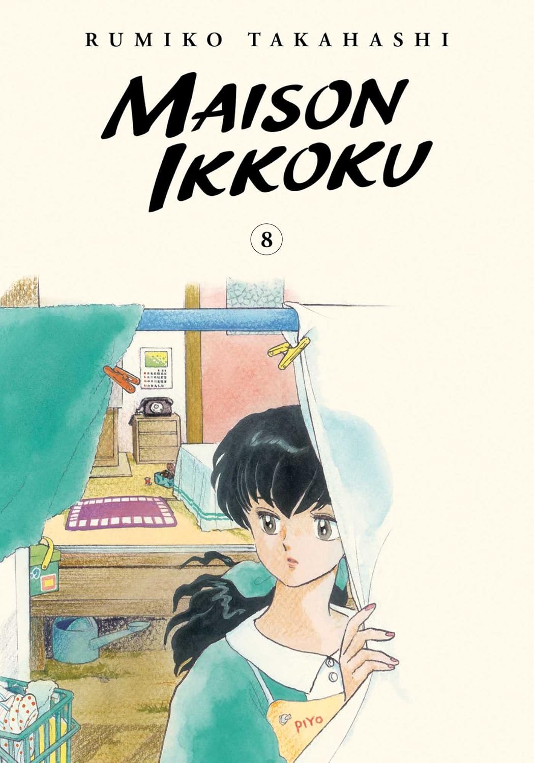 

Maison Ikkoku Collector's Edition, Vol. 8 (VIZ Media LLC)
