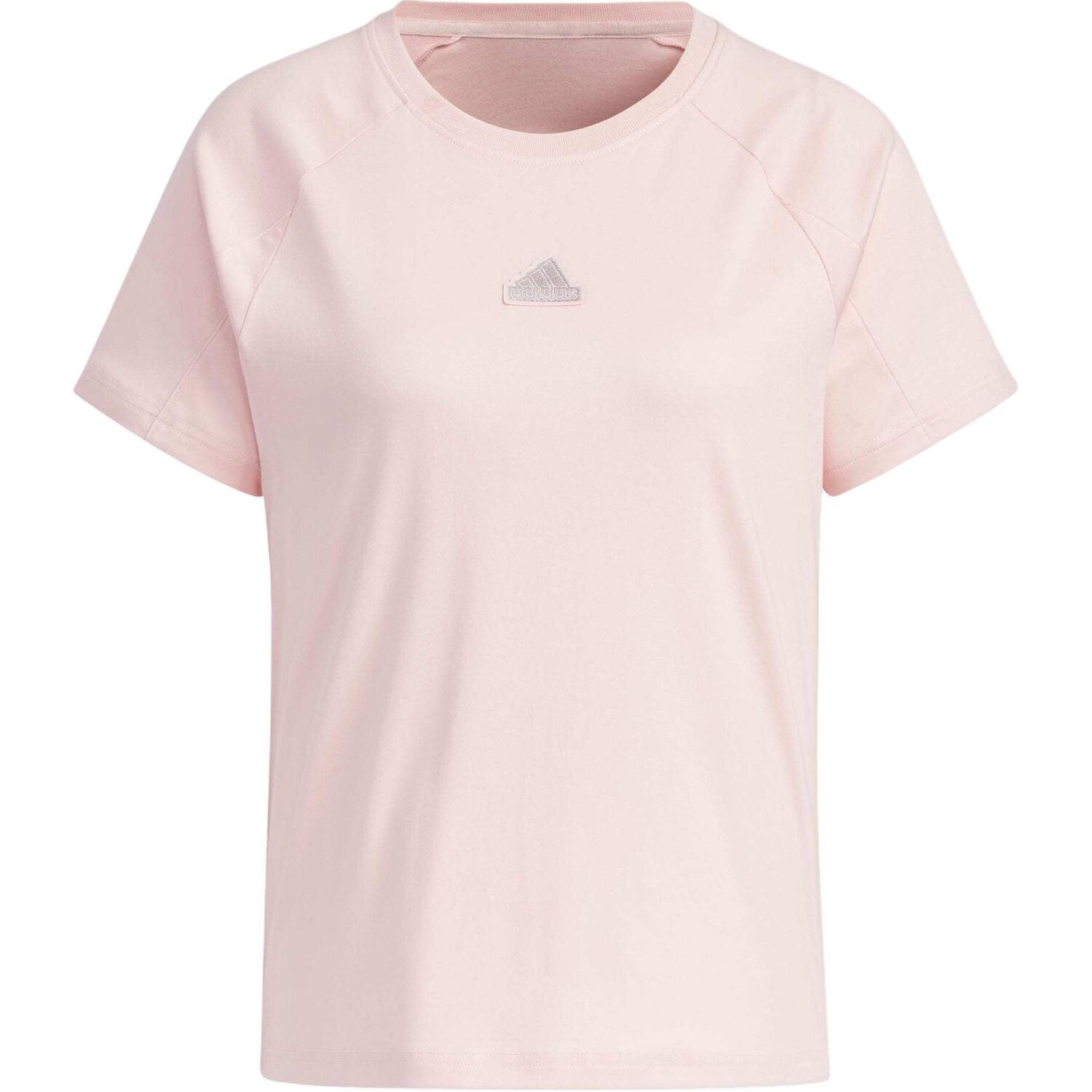 

Футболка женская песочно-бежевая пудровая Adidas