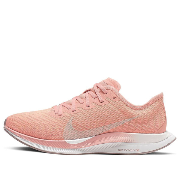 Кроссовки зум пегас турбо 2 Nike, розовый