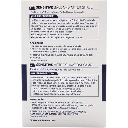 После Солнца 100мл, Nivea — фото 2