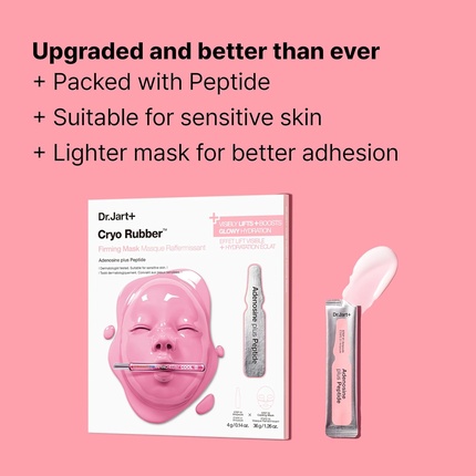 

Корейская крио-резиновая охлаждающая маска для лица + с ампулой сыворотки. Dr. Jart