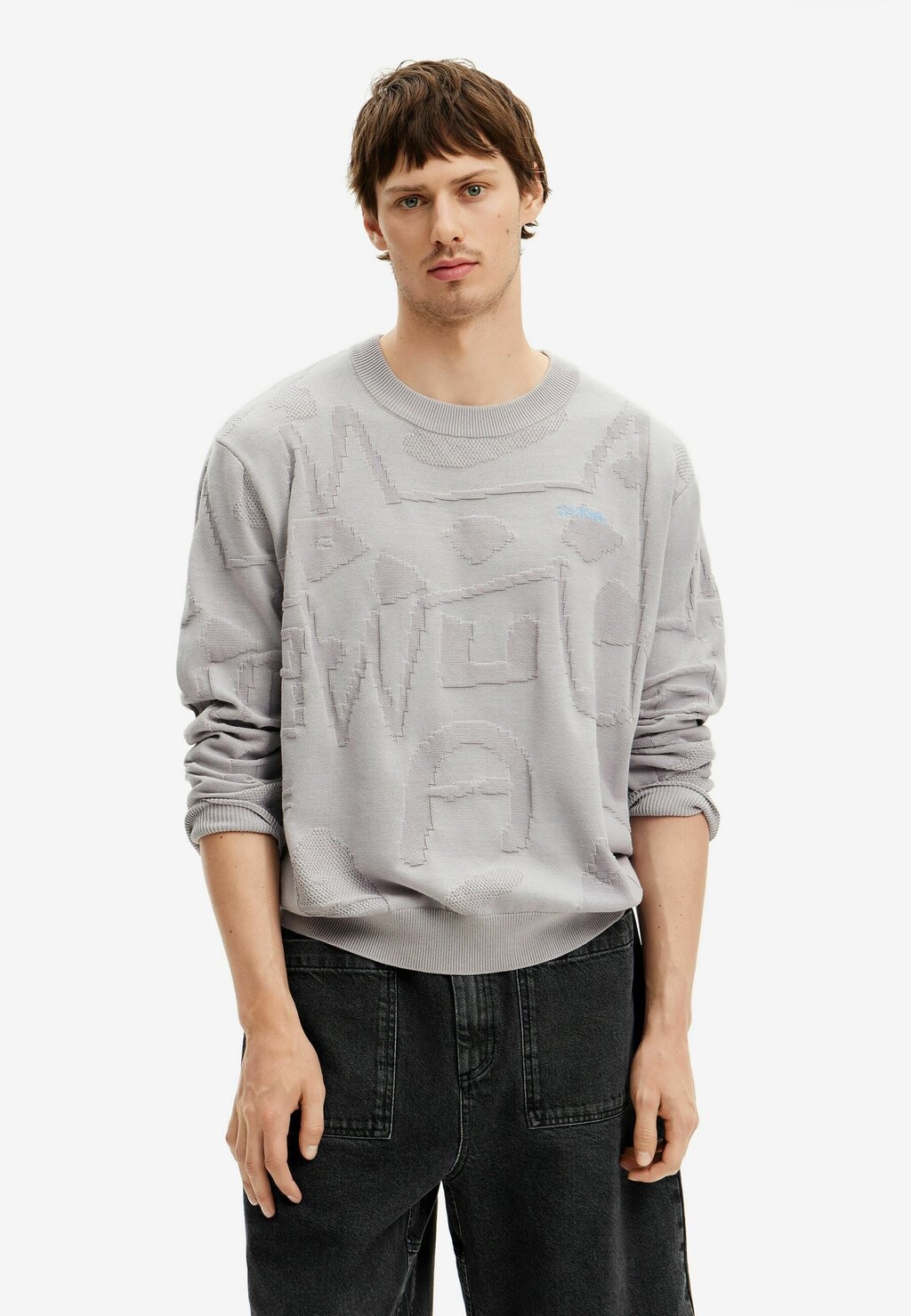 

Джемпер Desigual, серый