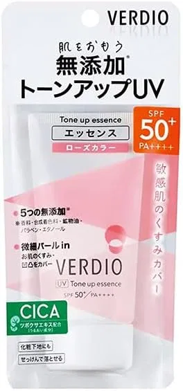 Солнцезащитная эссенция Verdio UV Tone Up Essence SPF50+ PA++++, розовый цвет, 50 г, набор 2 шт