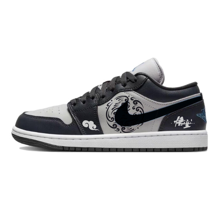 

Баскетбольные кроссовки Air 1 Vintage Unisex Low-Top Black Grey Jordan