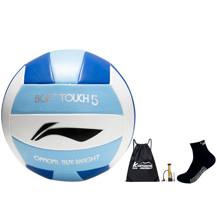 

Резиновый мяч размер 5 для волейбола жесткий unisex LINING