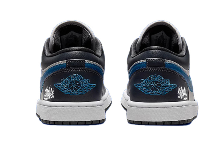 Кроссовки баскетбольные Air 1 Vintage Unisex низкие Black/Gray/Blue Jordan — фото 4