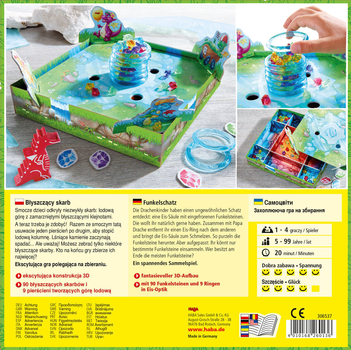 

Блестящие сокровища, настольная игра, Haba