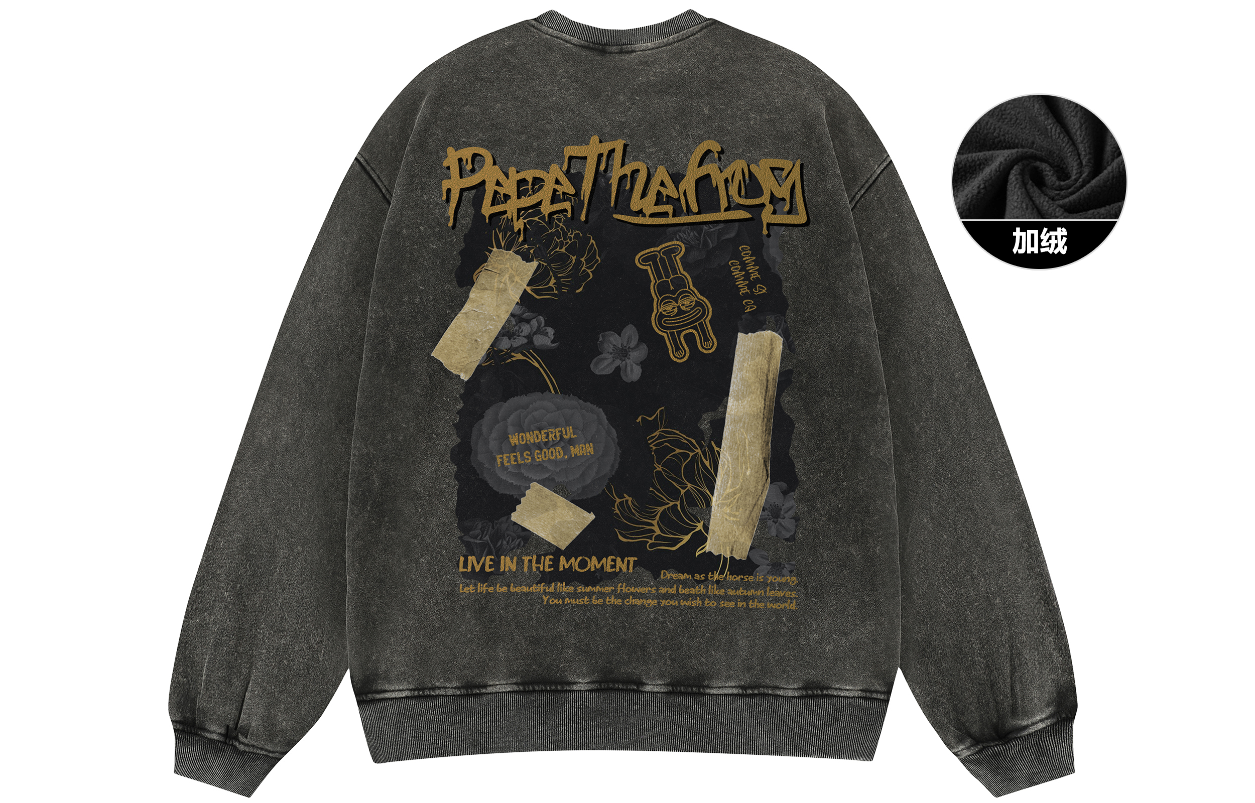 

Толстовка унисекс Pepe The Frog, [Fleece-Lined]Coffee