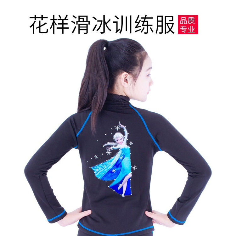 

HEAD Тренировочный костюм для фигурного катания Frozen, высокоэластичное платье с камнями для девочек, черный топ, размер S, универсальный размер