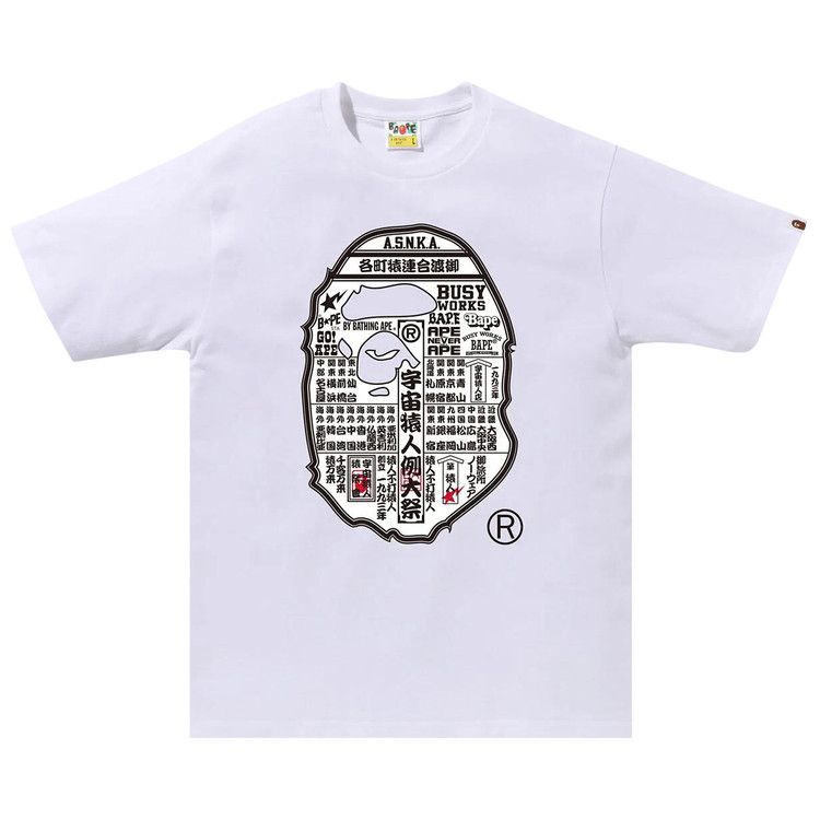 

Футболка BAPE Japanese Festival Poster Ape Head Tee, White