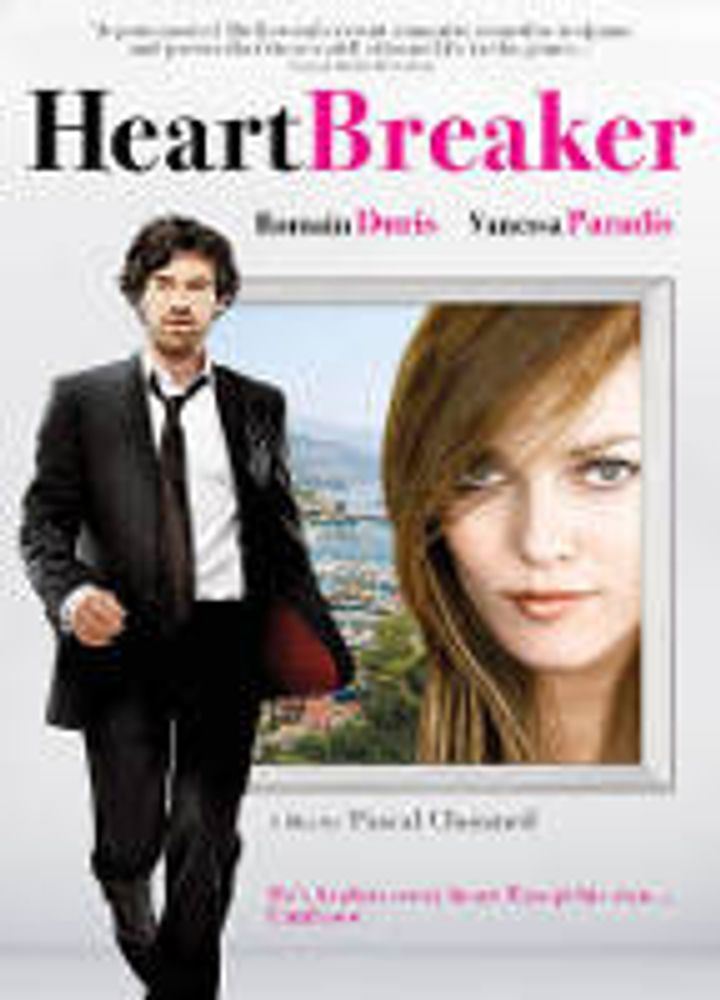 

Диск DVD Heartbreaker