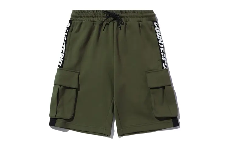 

Повседневные шорты мужские бамбуковые синие Lining, синий