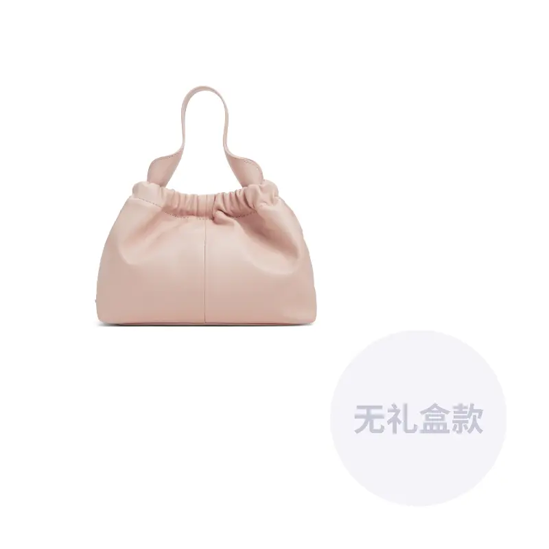 

CHARLES&KEITH Сумка через плечо женская малая разноцветная, Light Pink Light Pink
