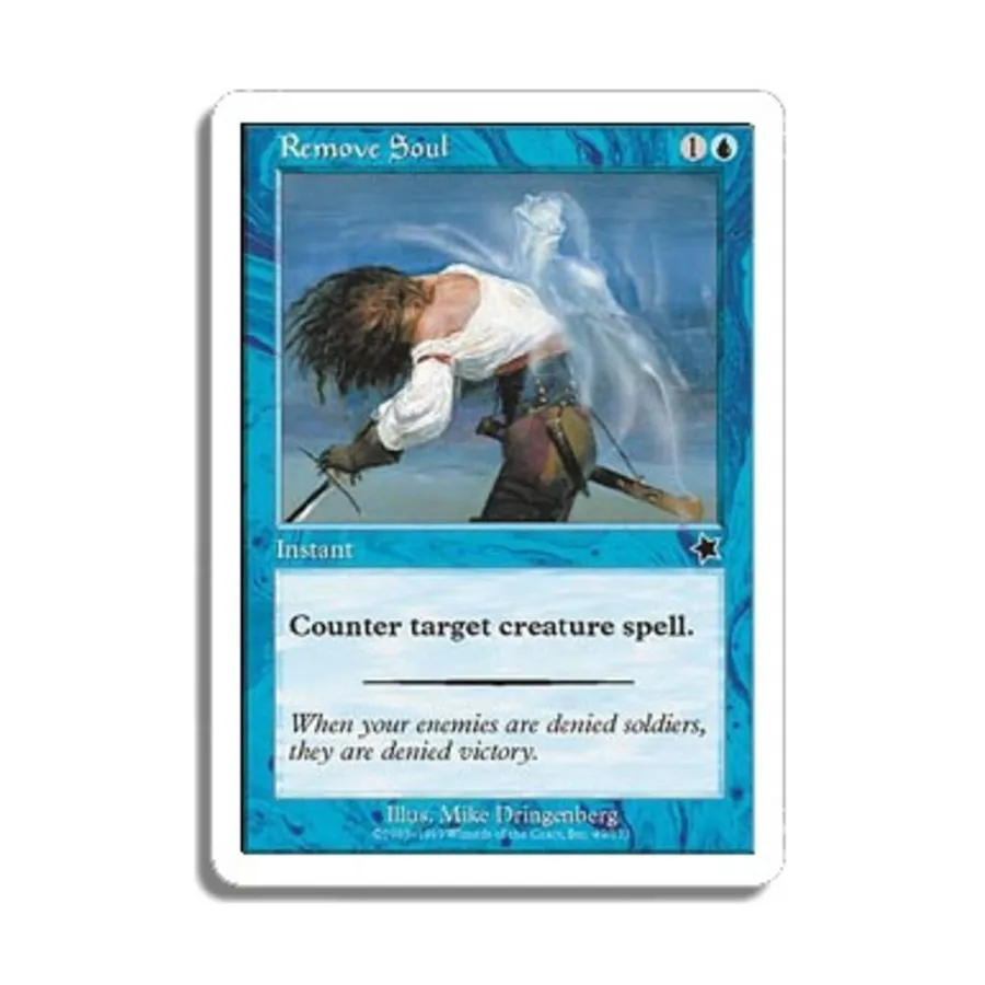 

CCG Удалить душу (С), MTG - Starter Series (1999)