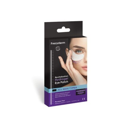 

Гидрогелевые патчи для глаз Frezyderm