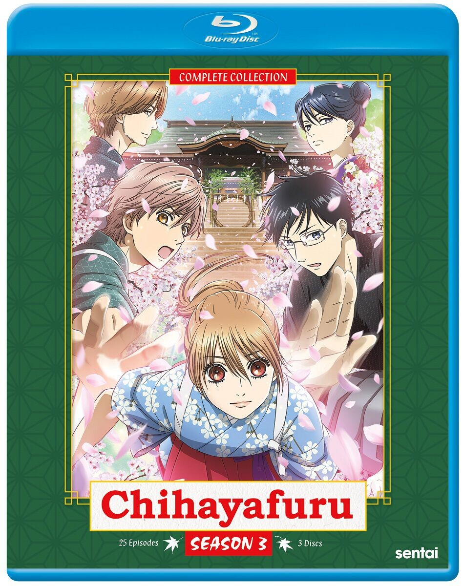 

Blu-Ray диск Chihayafuru Season 3 Blu-ray