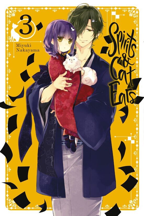 

Манга Spirits & Cat Ears Manga Volume 3